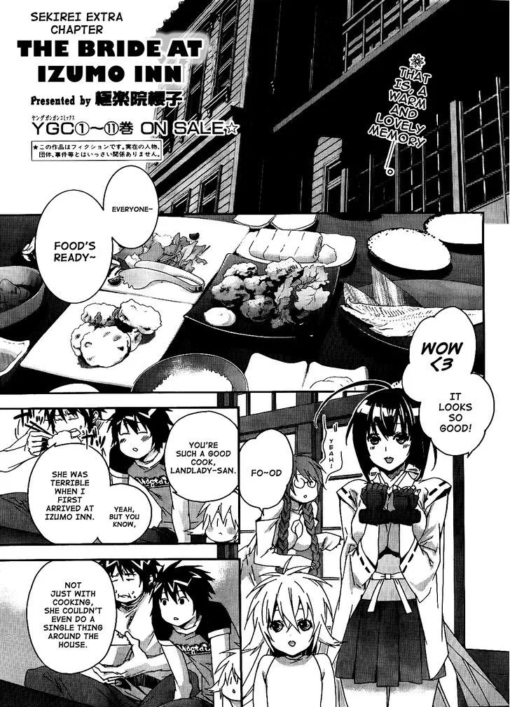 Sekirei Chapter 122 page 18 - MangaNato