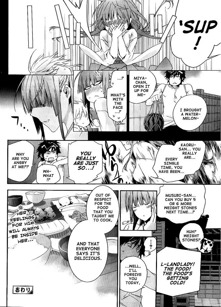 Sekirei Chapter 122 page 23 - MangaNato