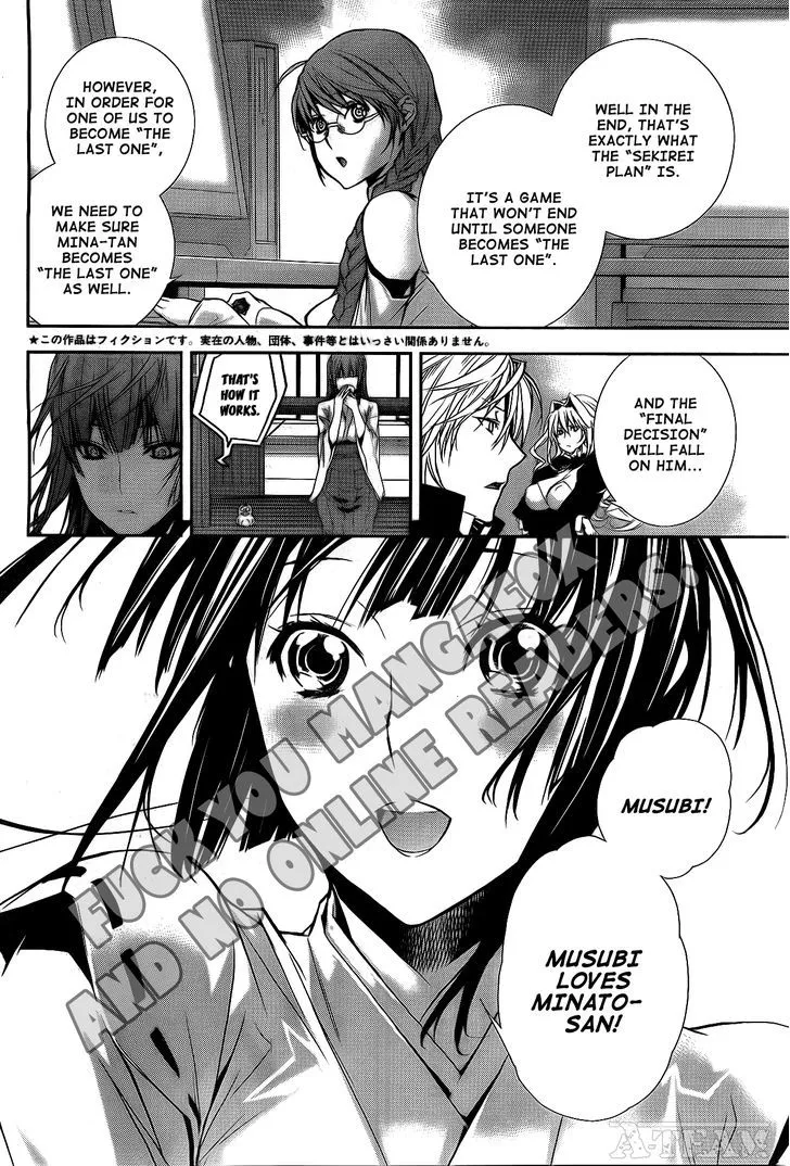 Sekirei Chapter 122 page 5 - MangaNato