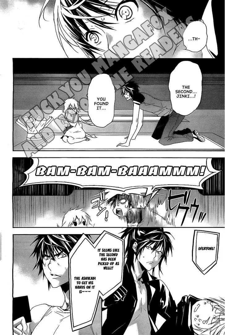 Sekirei Chapter 123 page 11 - MangaNato