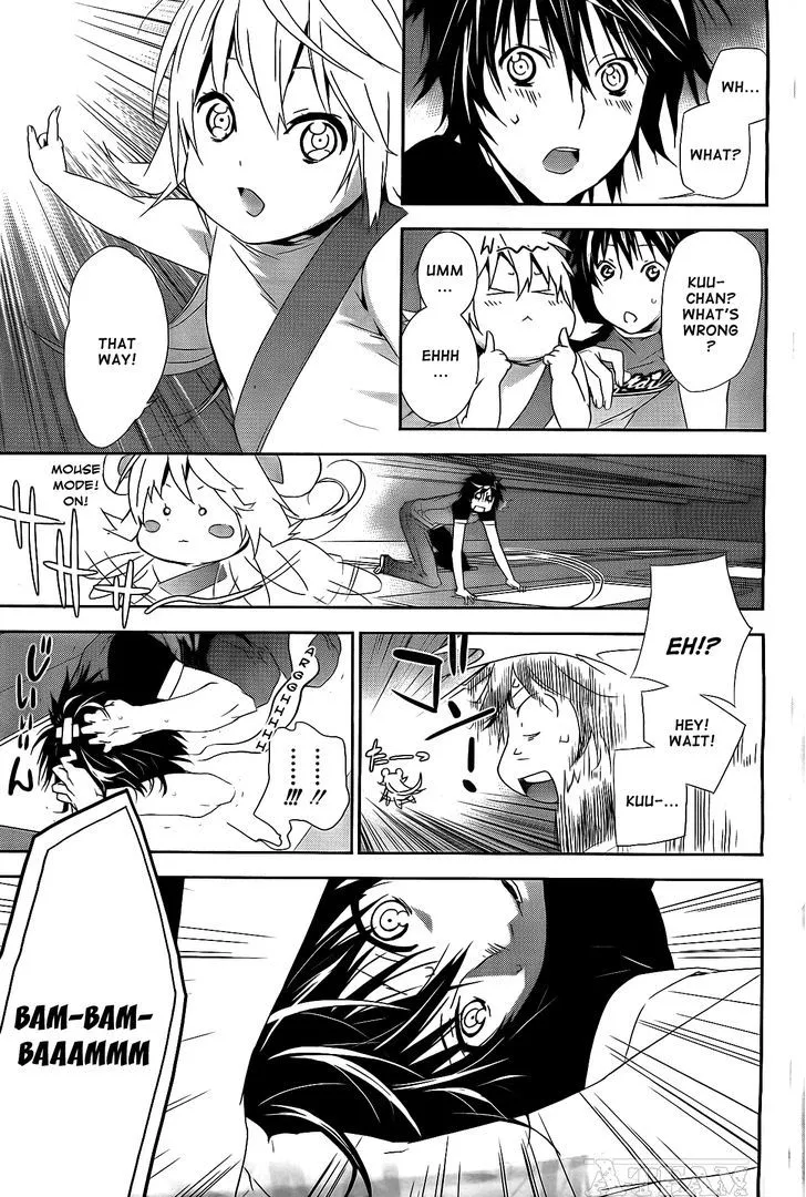 Sekirei Chapter 123 page 4 - MangaNato