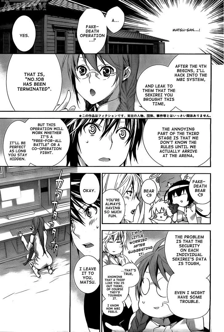 Sekirei Chapter 123 page 8 - MangaNato