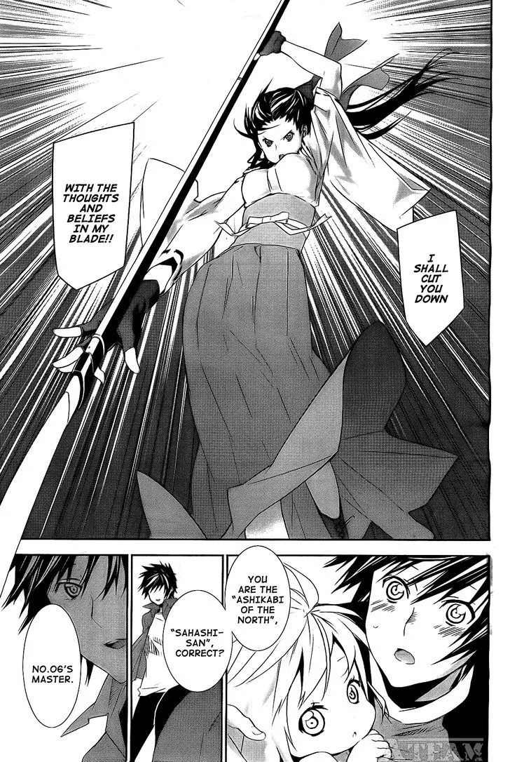 Sekirei Chapter 124 page 4 - MangaNato