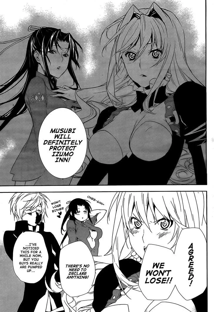 Sekirei Chapter 126 page 8 - MangaNato