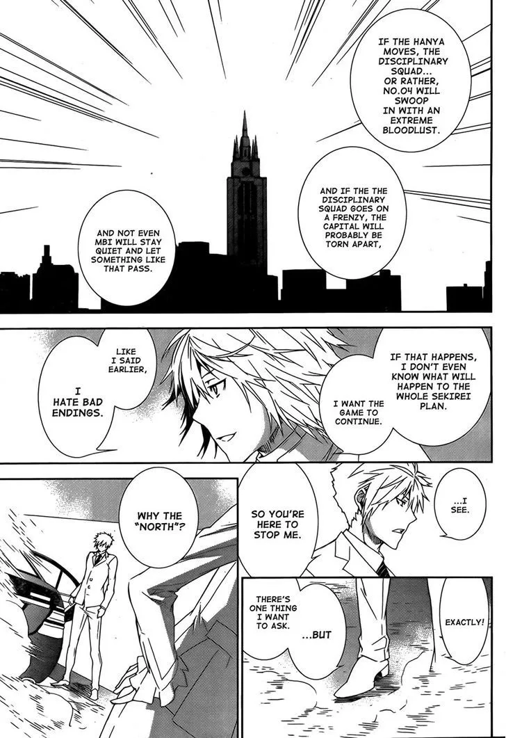 Sekirei Chapter 128 page 9 - MangaNato