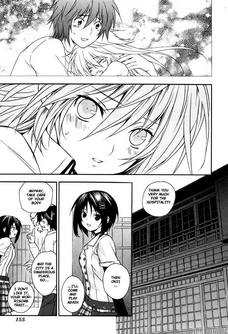 Sekirei Chapter 13 page 11 - MangaNato