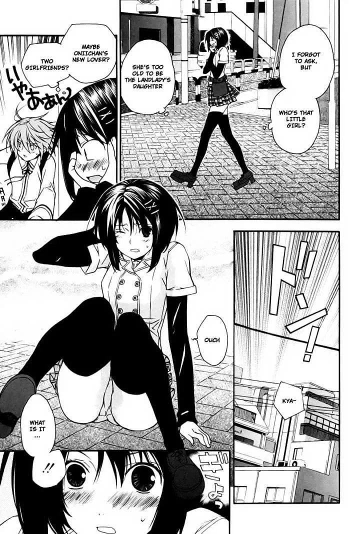 Sekirei Chapter 13 page 13 - MangaNato