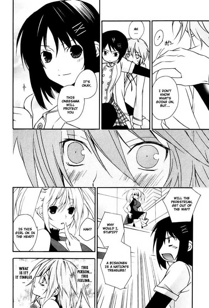 Sekirei Chapter 13 page 16 - MangaNato