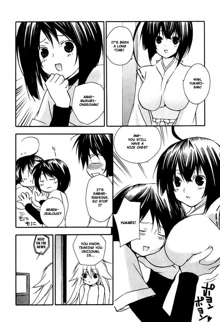 Sekirei Chapter 13 page 6 - MangaNato