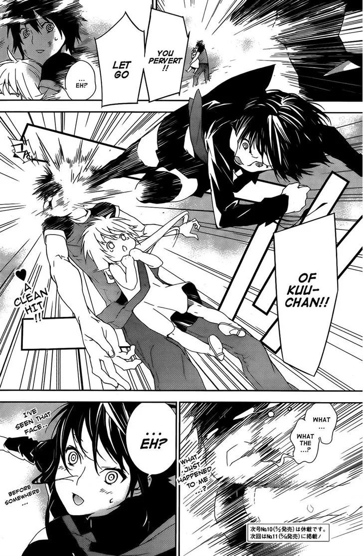 Sekirei Chapter 130 page 12 - MangaNato