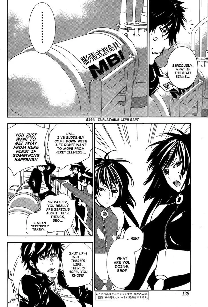 Sekirei Chapter 131 page 13 - MangaNato