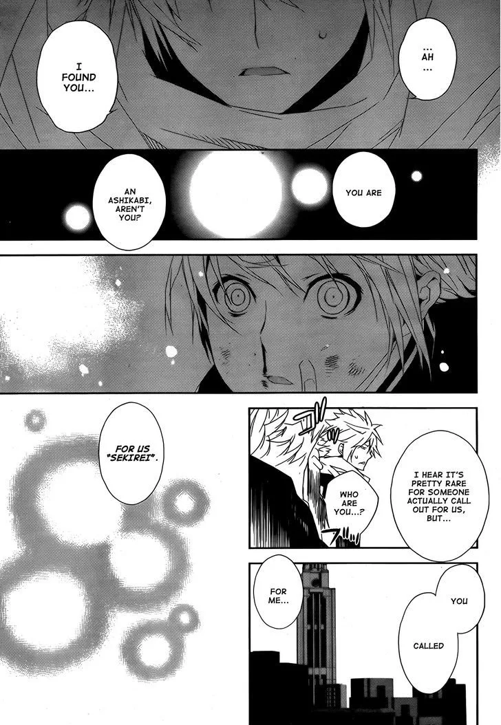 Sekirei Chapter 131 page 24 - MangaNato