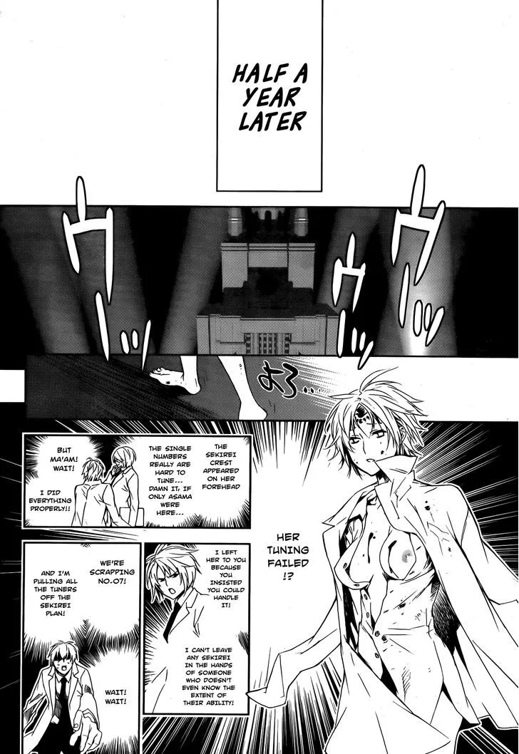 Sekirei Chapter 131 page 29 - MangaNato