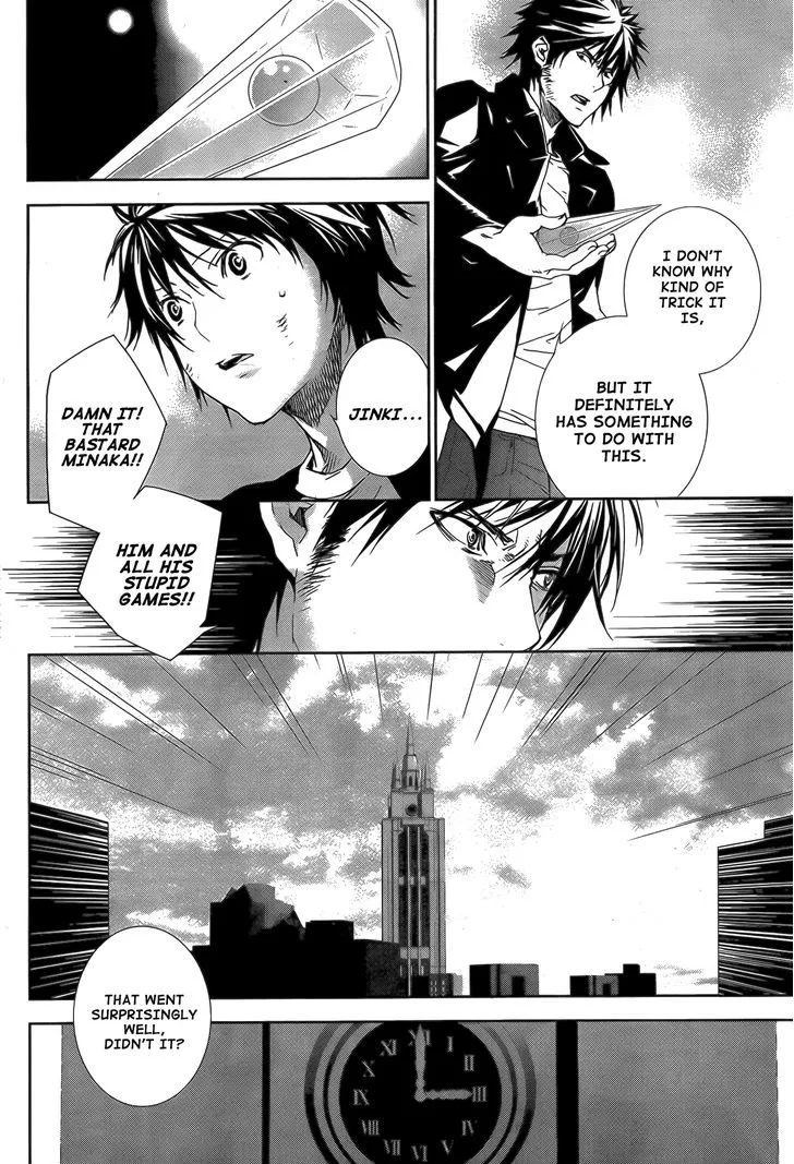 Sekirei Chapter 132 page 7 - MangaNato