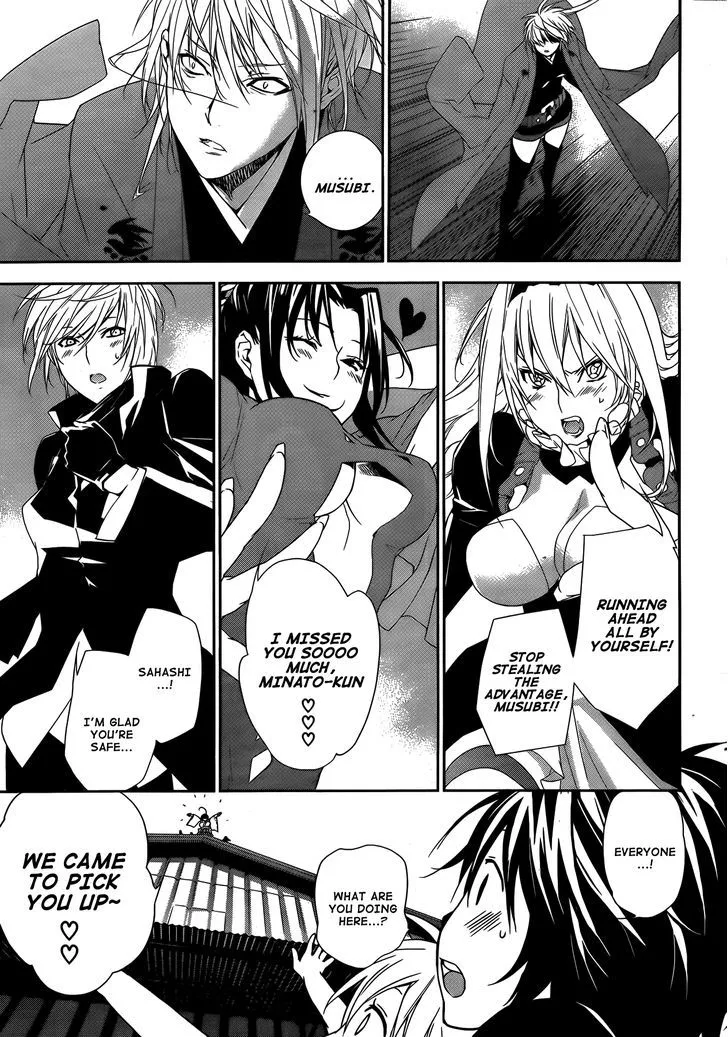 Sekirei Chapter 133 page 15 - MangaNato