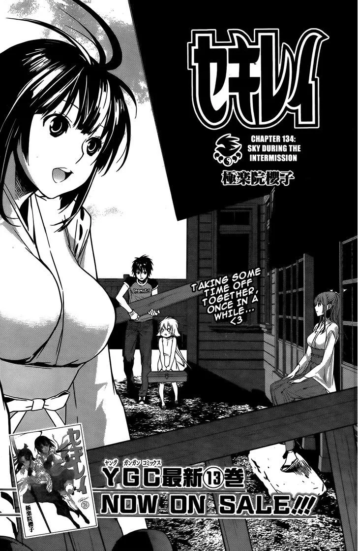 Sekirei Chapter 134 page 2 - MangaNato