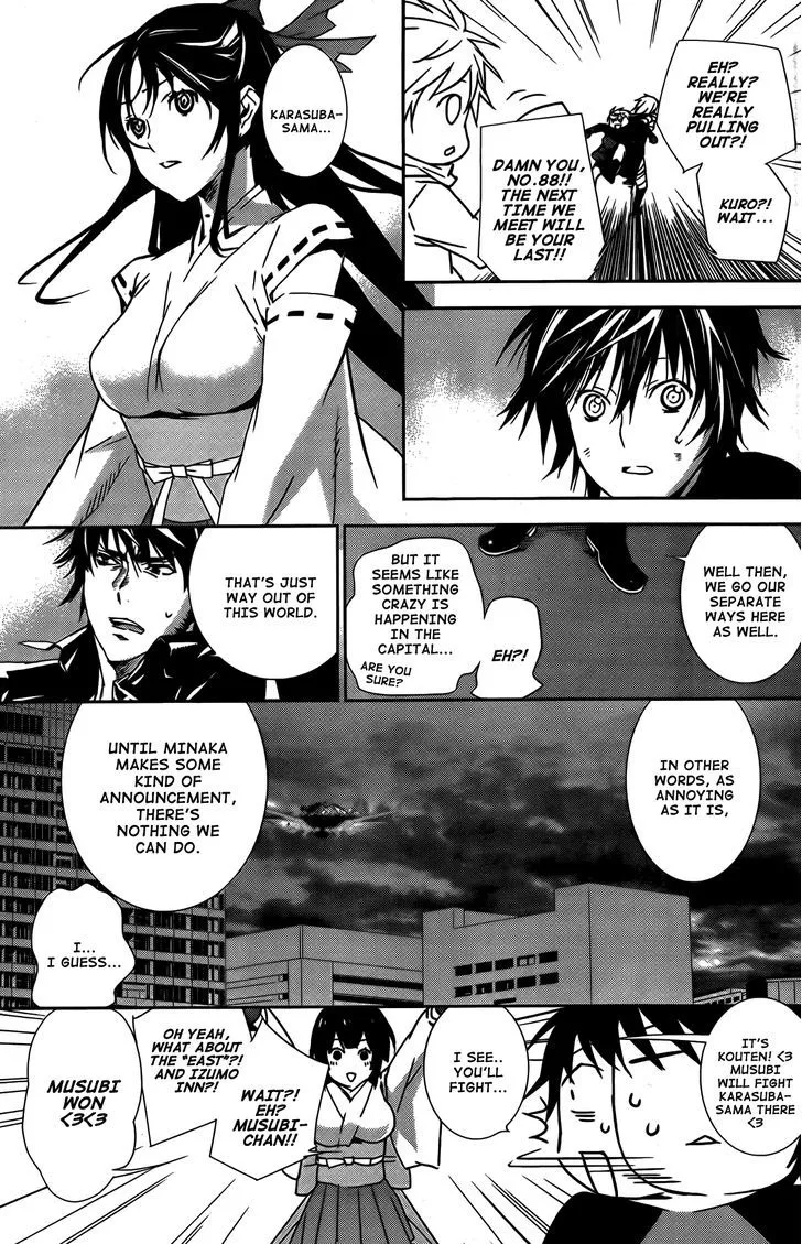 Sekirei Chapter 134 page 8 - MangaNato