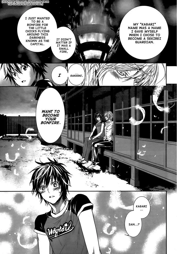 Sekirei Chapter 135 page 13 - MangaNato