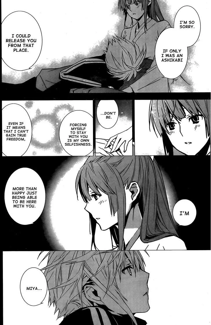 Sekirei Chapter 139 page 7 - MangaNato