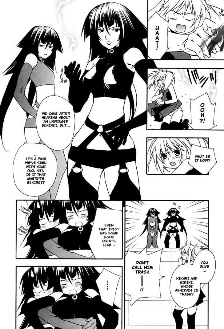 Sekirei Chapter 14 page 6 - MangaNato