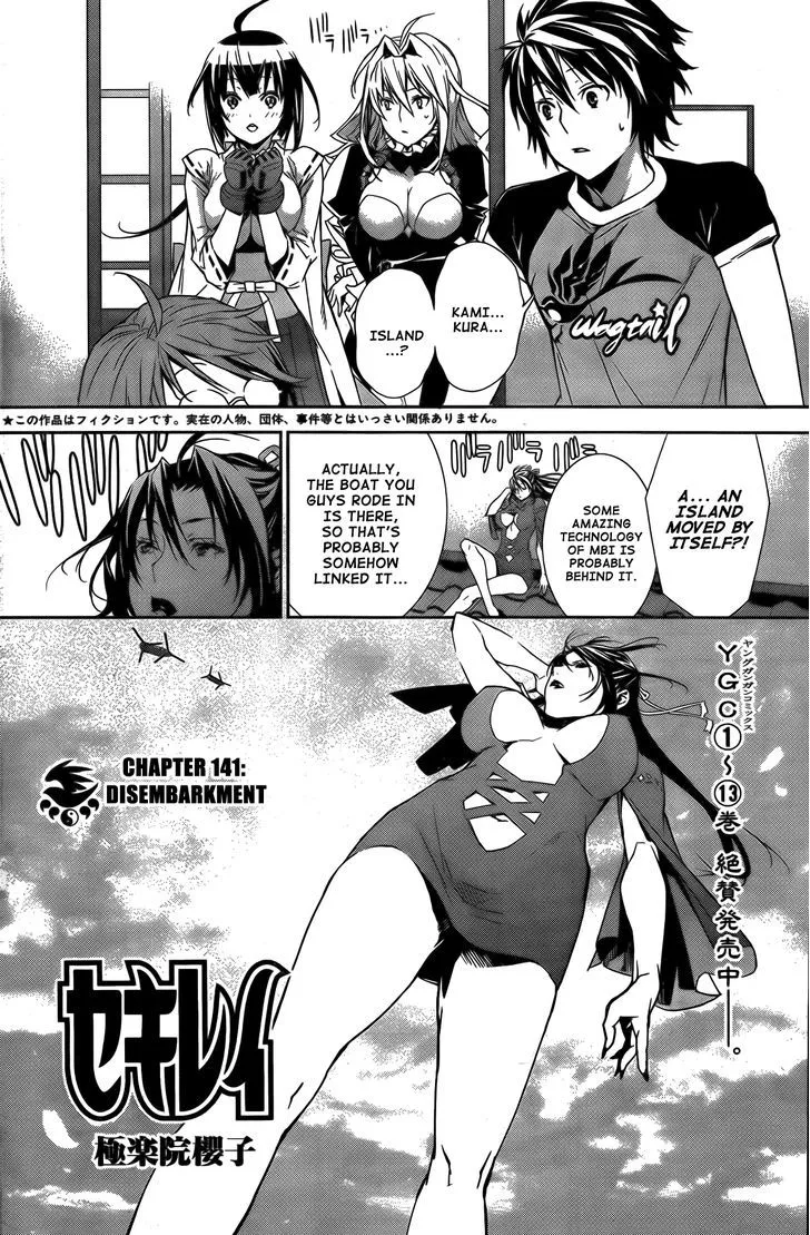 Sekirei Chapter 141 page 2 - MangaNato