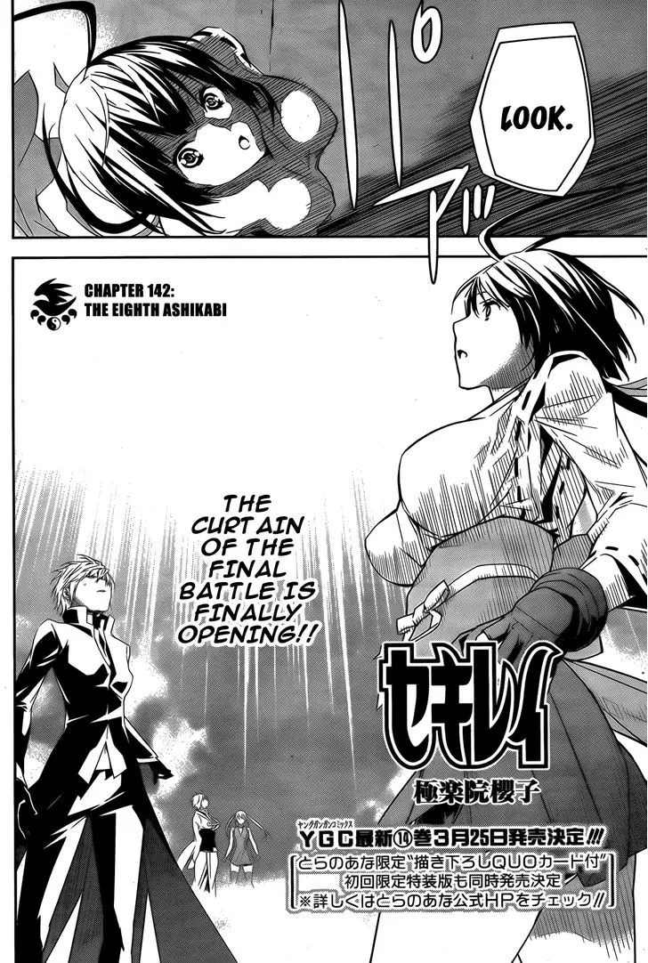 Sekirei Chapter 142 page 3 - MangaNato