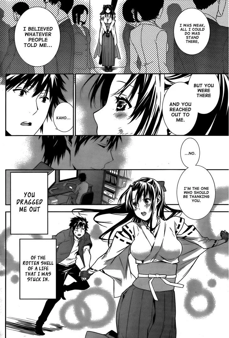 Sekirei Chapter 147 page 5 - MangaNato