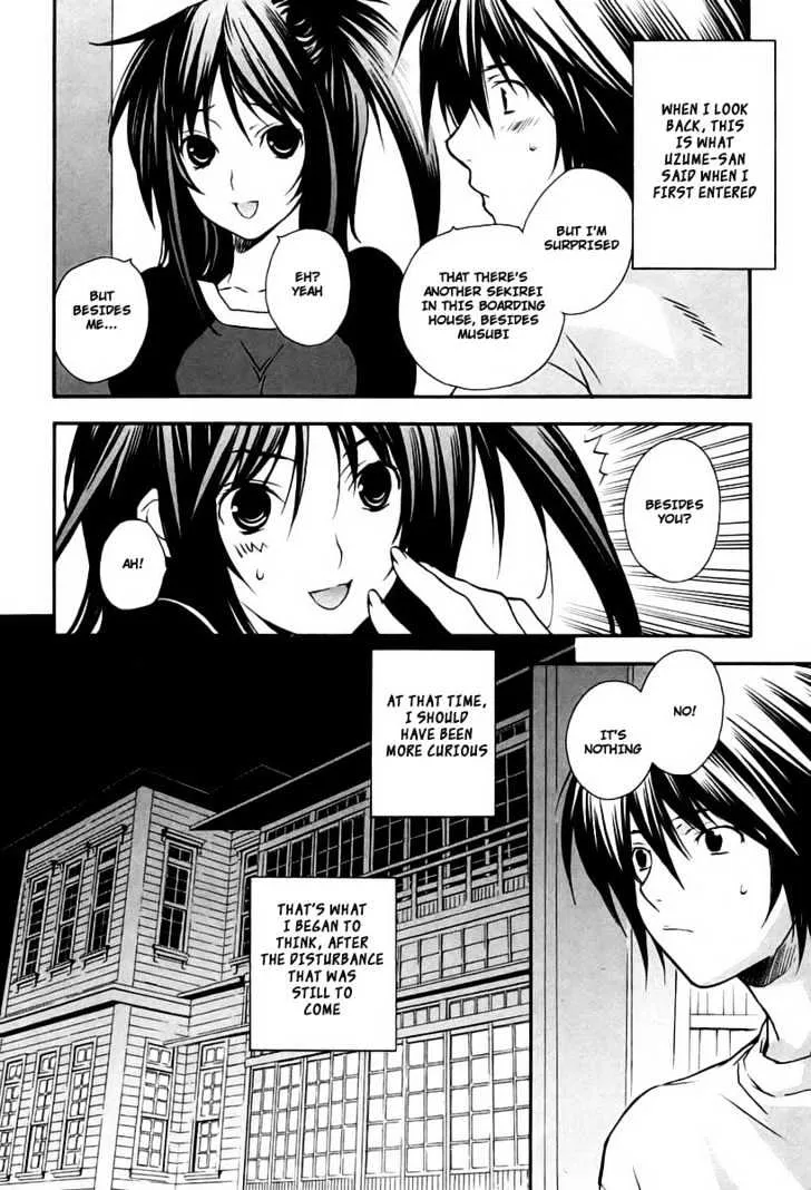 Sekirei Chapter 15 page 2 - MangaNato