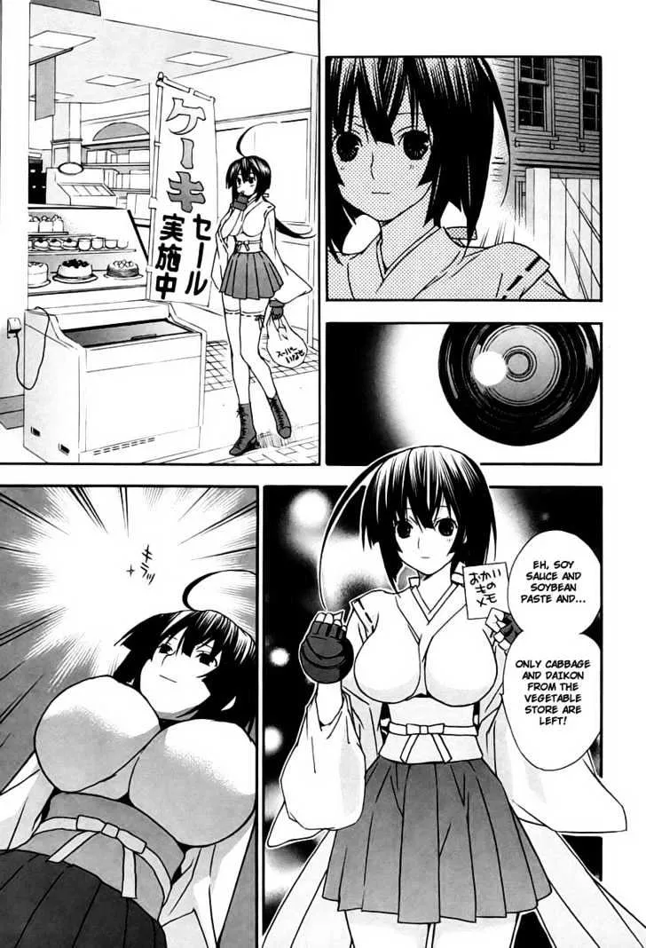 Sekirei Chapter 15 page 15 - MangaNato