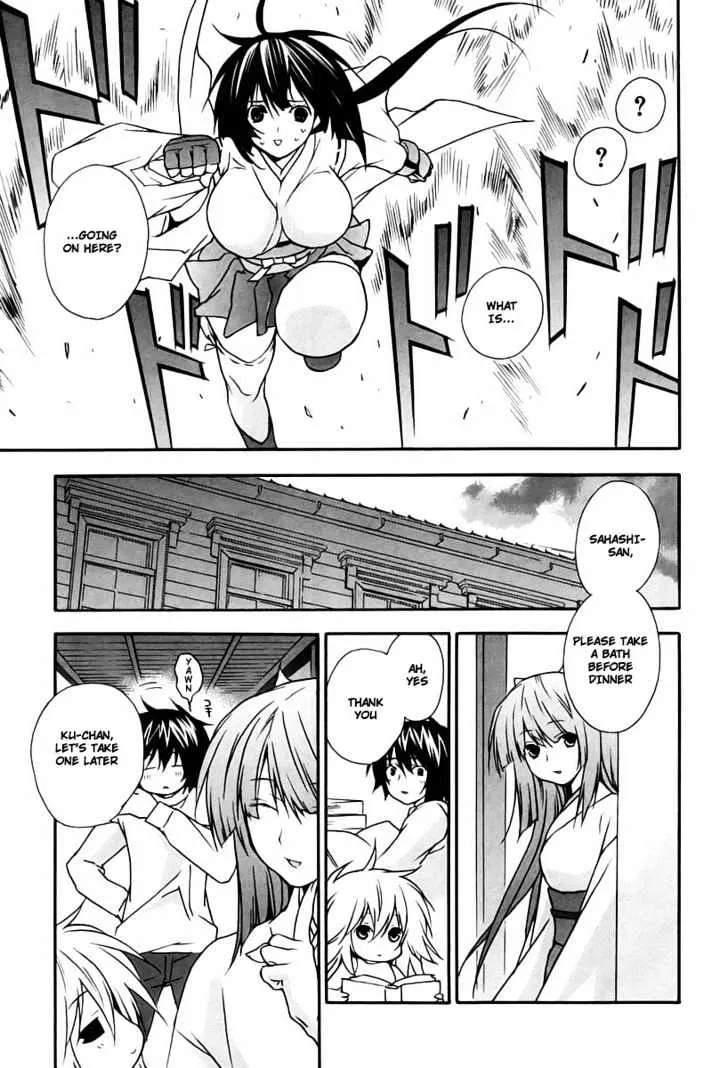 Sekirei Chapter 15 page 17 - MangaNato