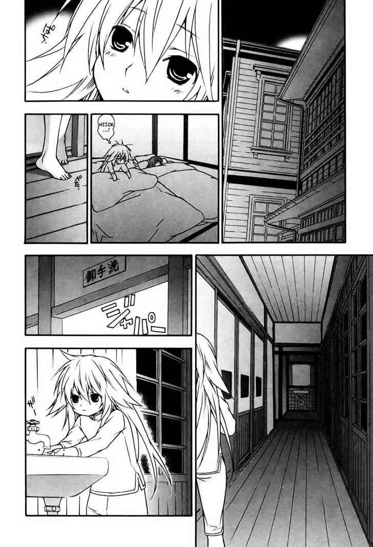 Sekirei Chapter 15 page 6 - MangaNato