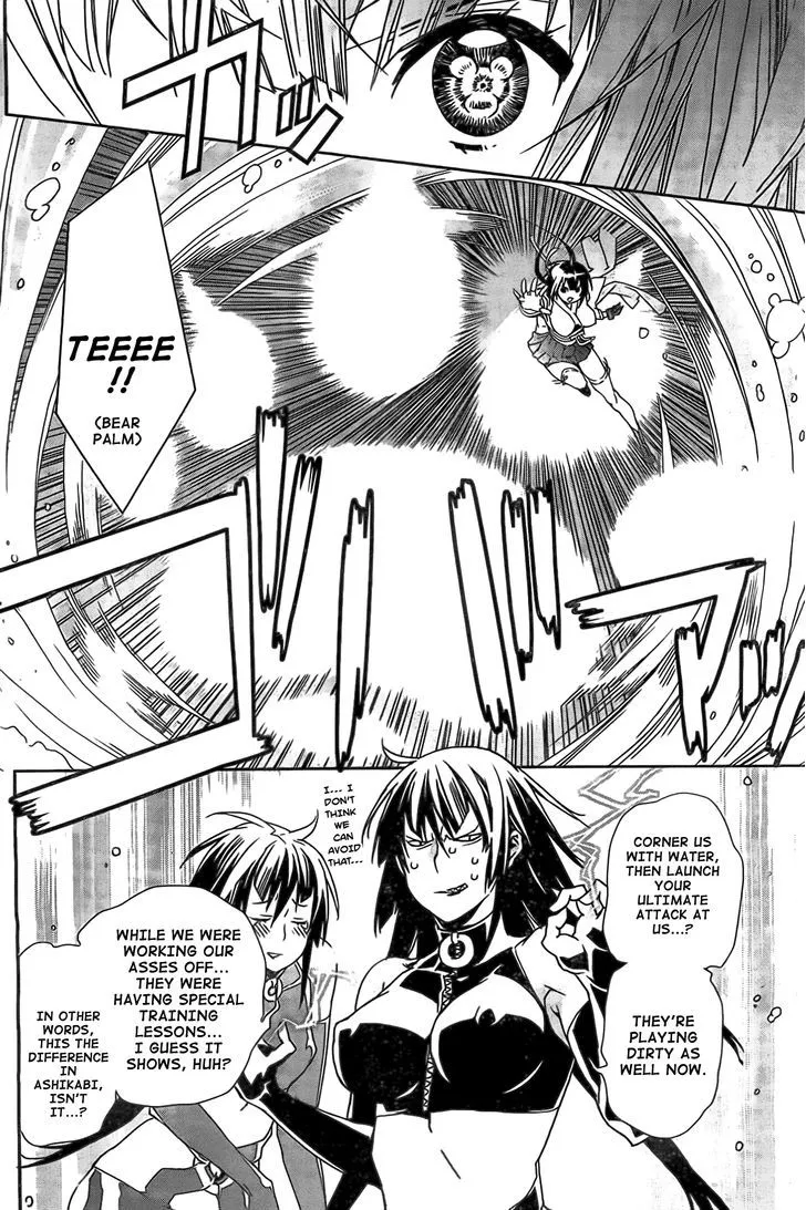 Sekirei Chapter 150 page 15 - MangaNato