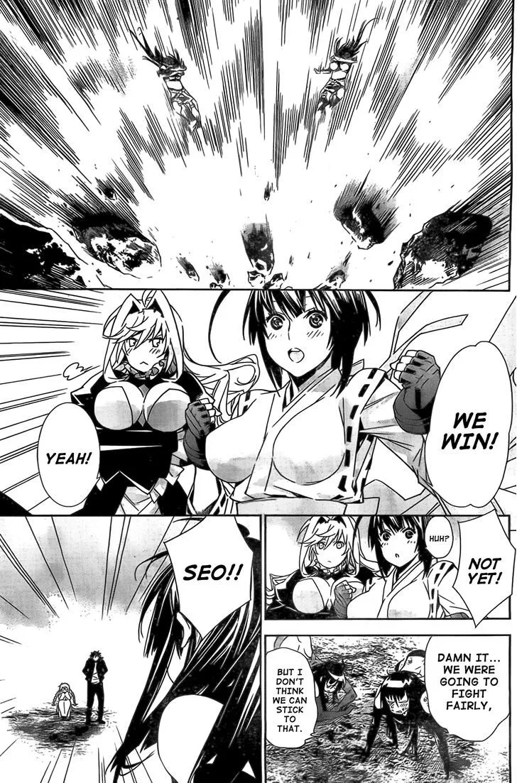 Sekirei Chapter 150 page 16 - MangaNato