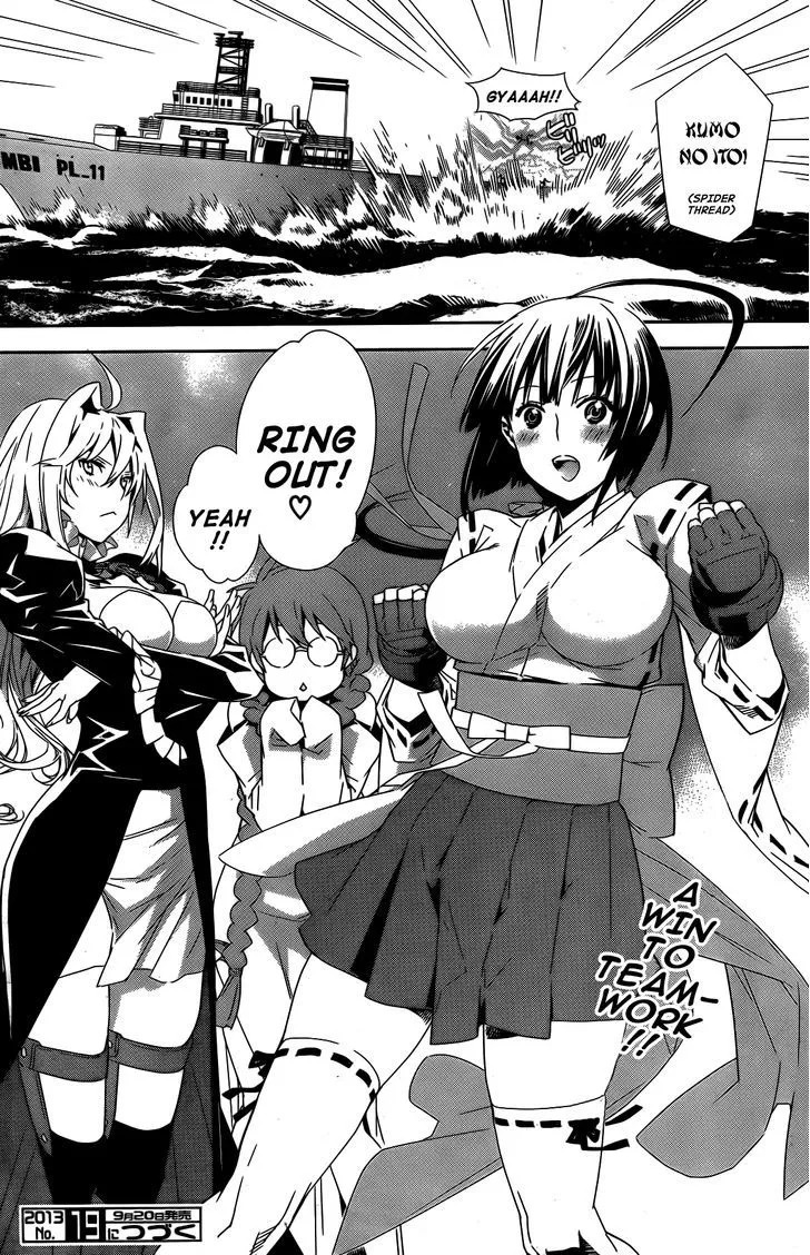 Sekirei Chapter 151 page 17 - MangaNato