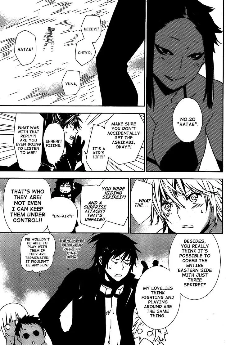 Sekirei Chapter 152 page 14 - MangaNato