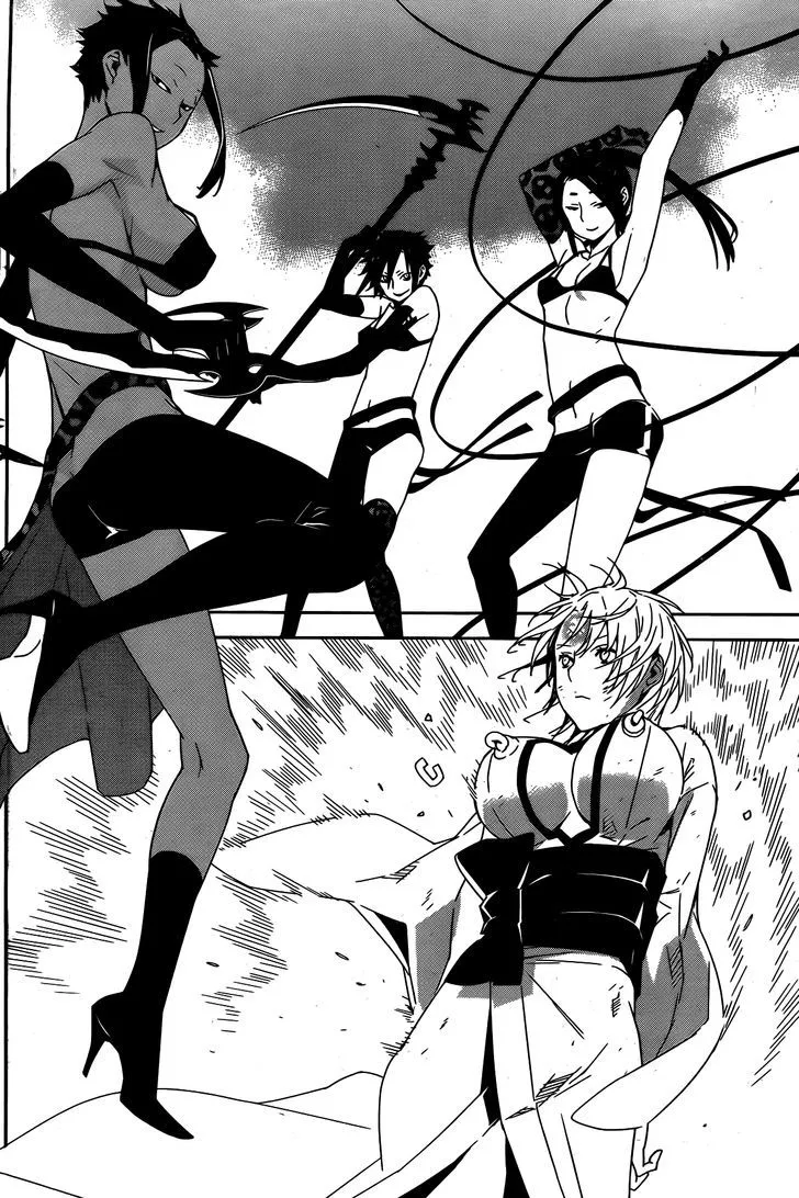 Sekirei Chapter 153 page 3 - MangaNato