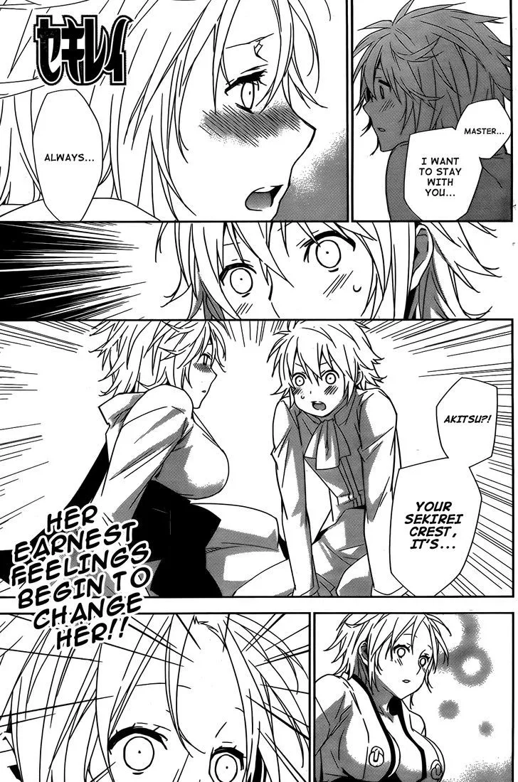 Sekirei Chapter 154 page 2 - MangaNato