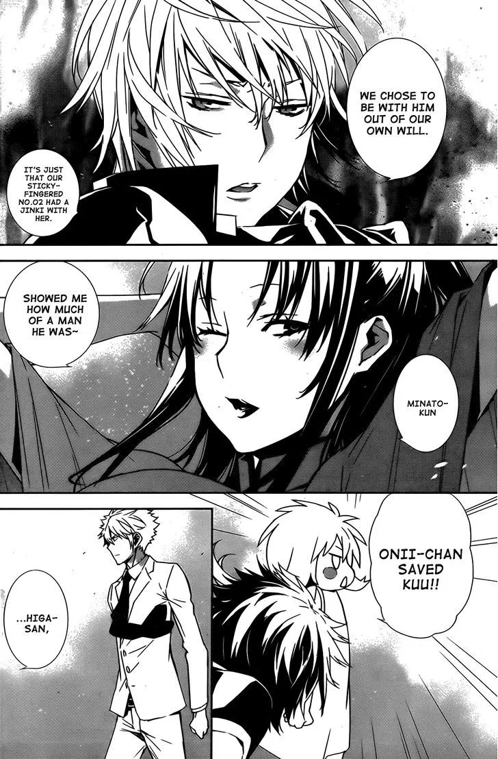 Sekirei Chapter 157 page 9 - MangaNato