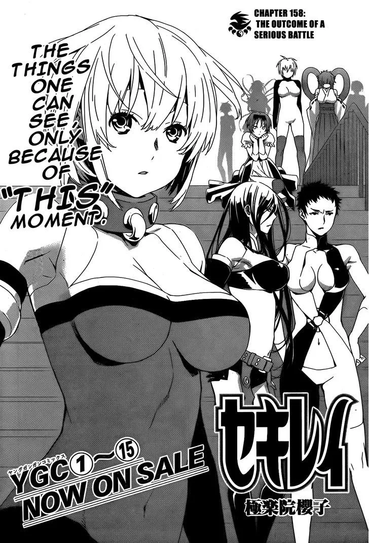 Sekirei Chapter 158 page 3 - MangaNato