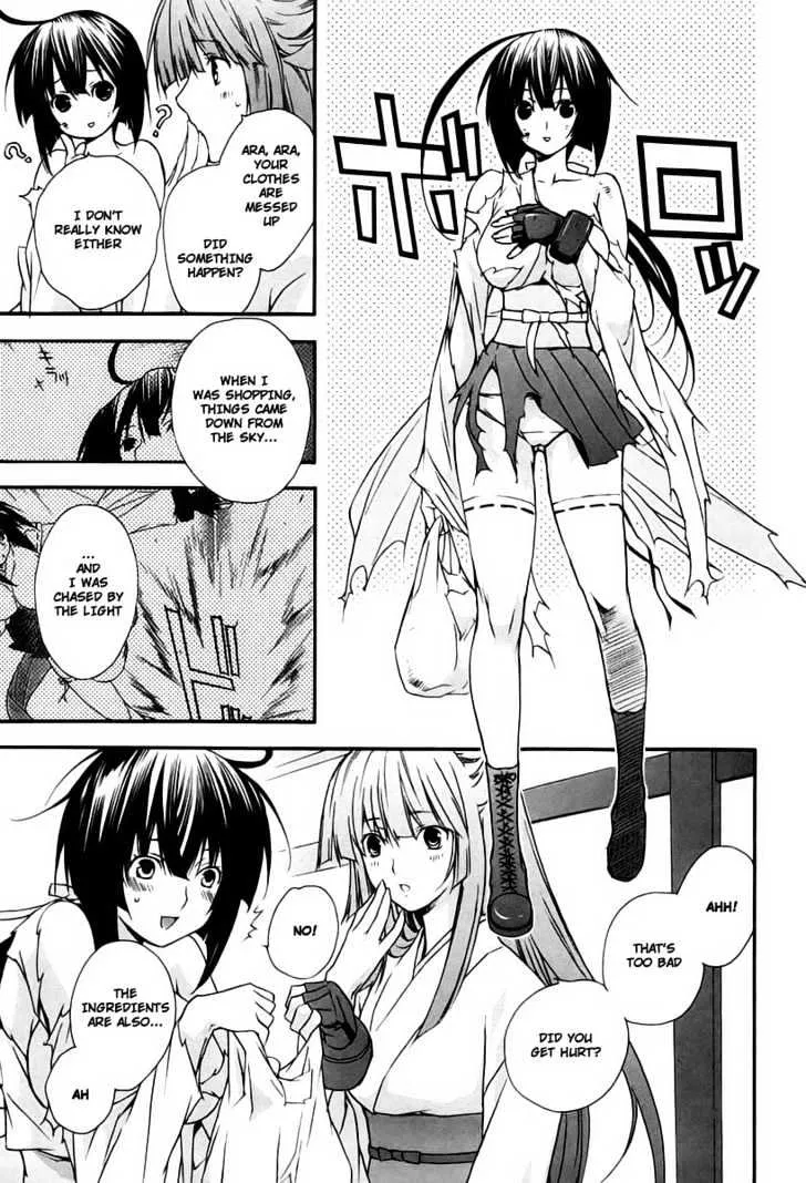 Sekirei Chapter 16 page 3 - MangaNato