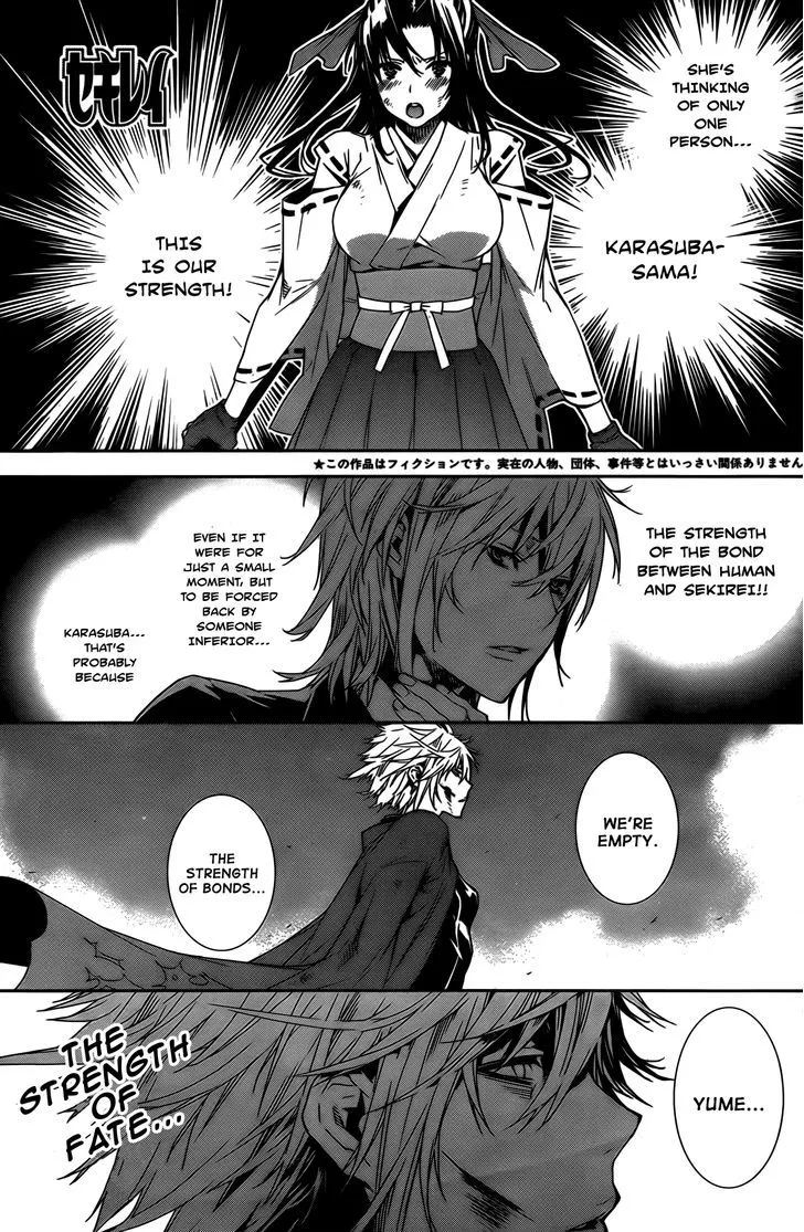 Sekirei Chapter 160 page 2 - MangaNato