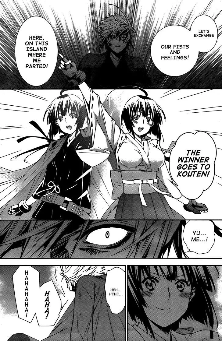 Sekirei Chapter 160 page 16 - MangaNato