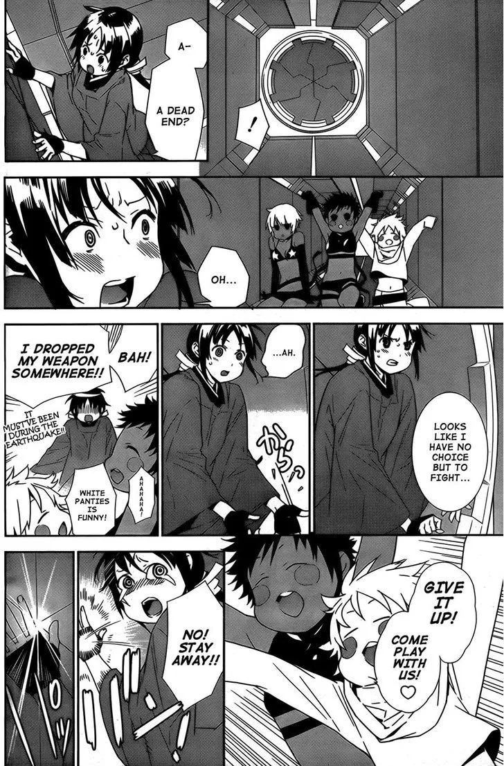 Sekirei Chapter 162 page 2 - MangaNato