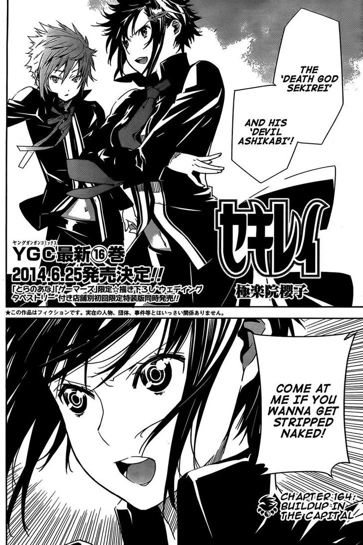 Sekirei Chapter 164 page 2 - MangaNato