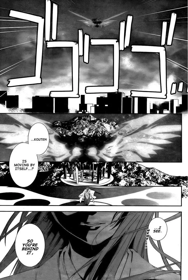 Sekirei Chapter 166 page 4 - MangaNato