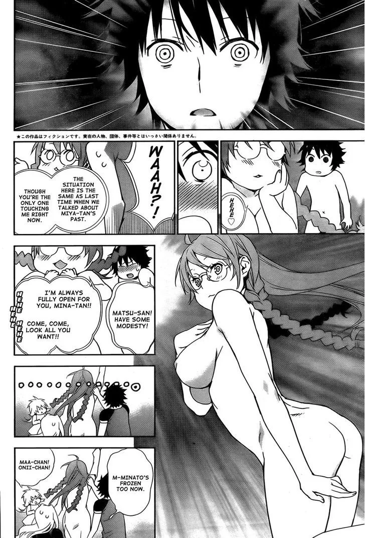 Sekirei Chapter 166 page 7 - MangaNato