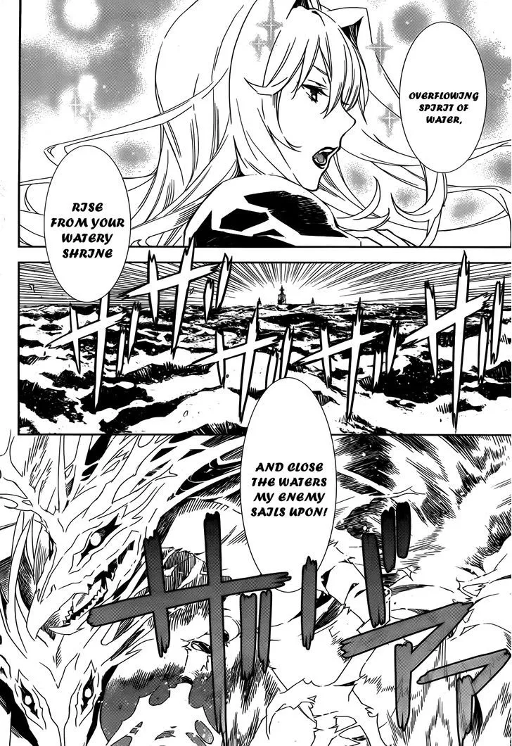 Sekirei Chapter 167 page 11 - MangaNato