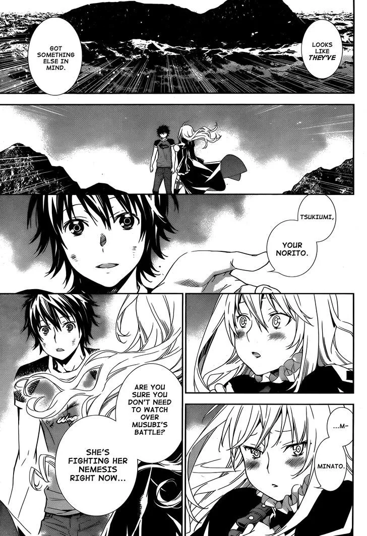 Sekirei Chapter 167 page 4 - MangaNato