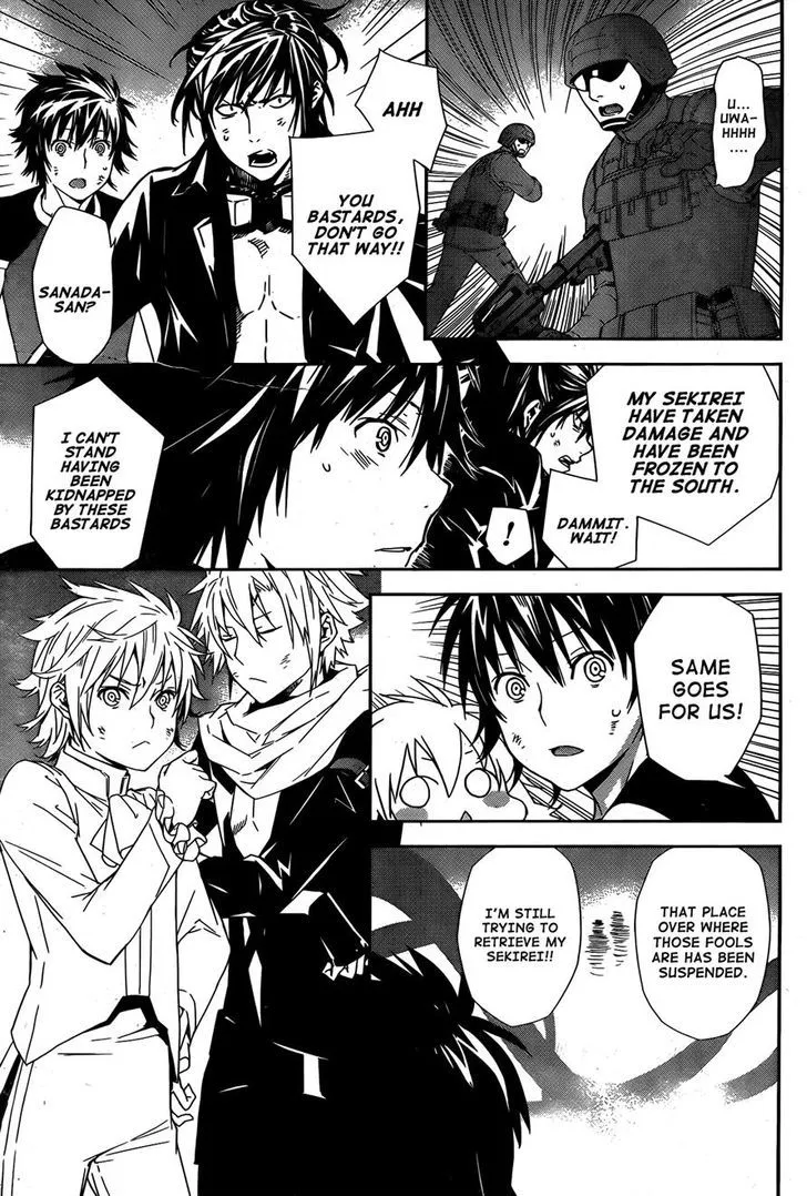 Sekirei Chapter 169 page 17 - MangaNato