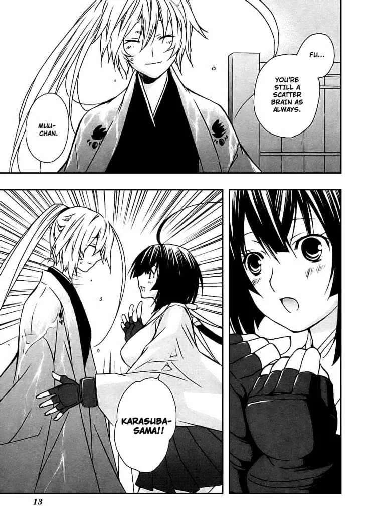 Sekirei Chapter 17 page 15 - MangaNato